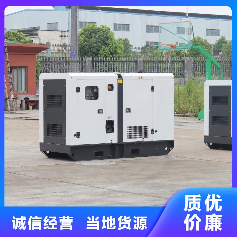 岱山租發(fā)電車多少錢一天老品牌廠家