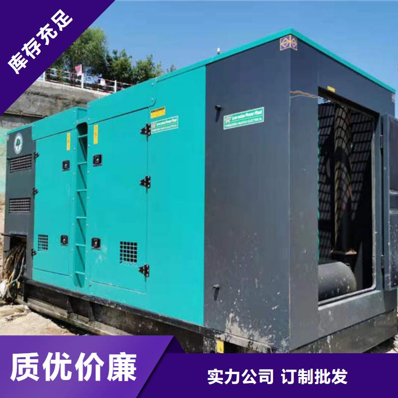 滄州柴油發(fā)電機(jī)每月租金本地制造商