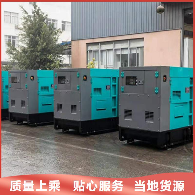 黃石港制造廠家同城生產廠家