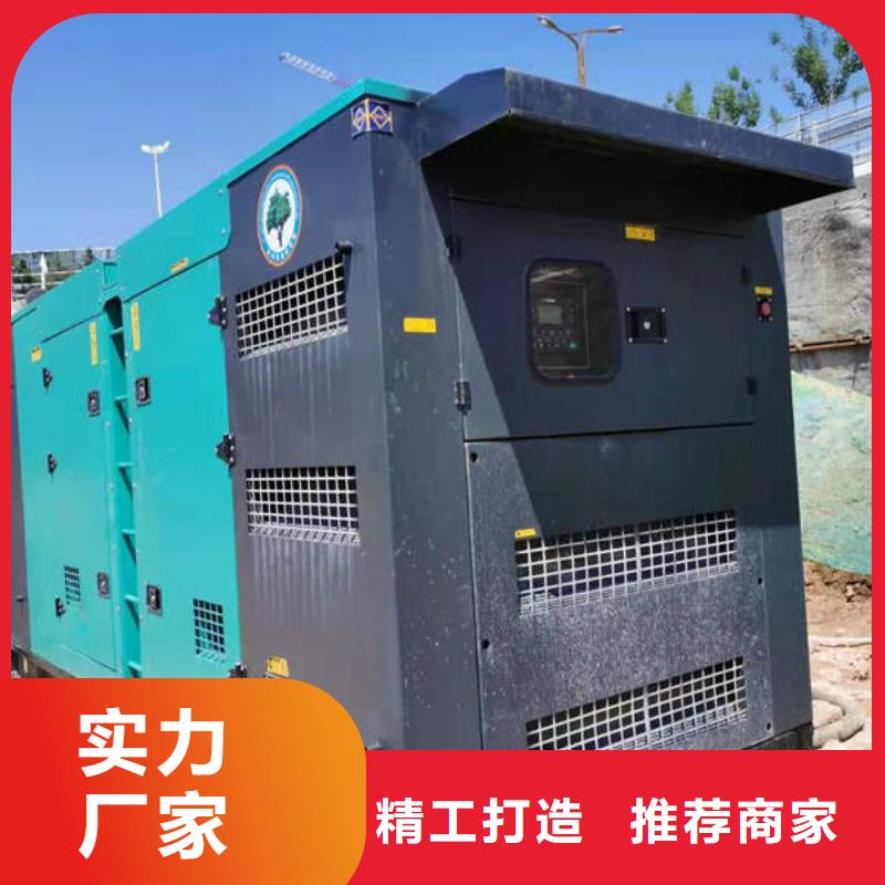 冕寧承諾守信批發商