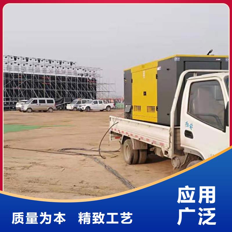 武鳴支持定制現貨銷售