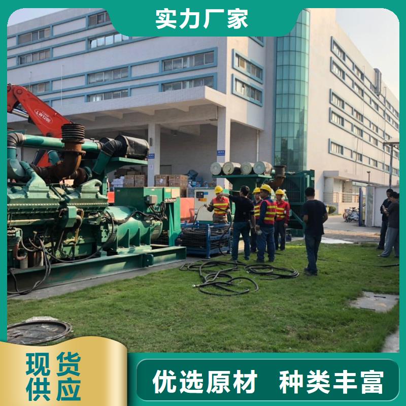 河西租發(fā)電機(jī)電話發(fā)電機(jī)租賃公司性能穩(wěn)定