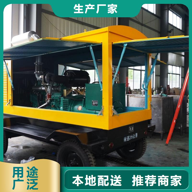 桐柏應急發電車租賃48小時發貨
