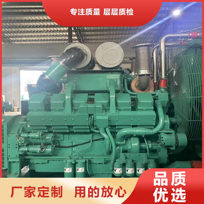 景泰柴油發電機維修上門電話來圖加工定制