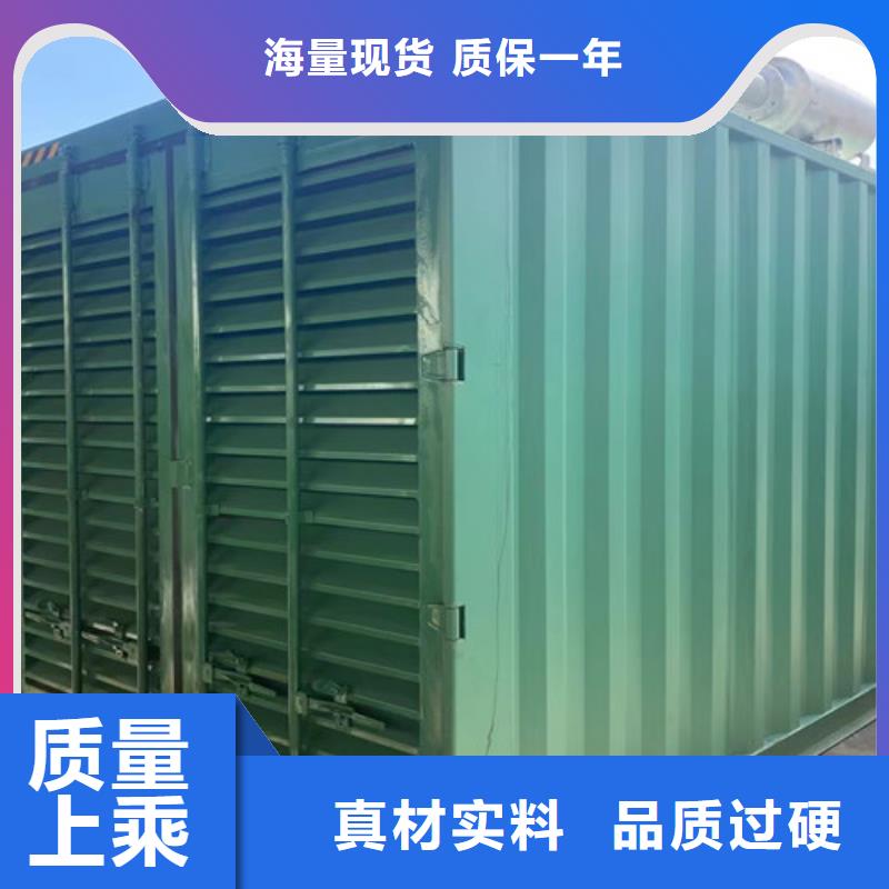 郎溪發電機出租本地服務商