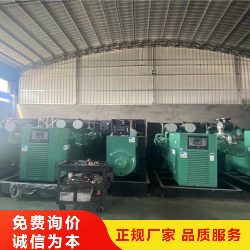 鐵西出租應急電源車本地貨源
