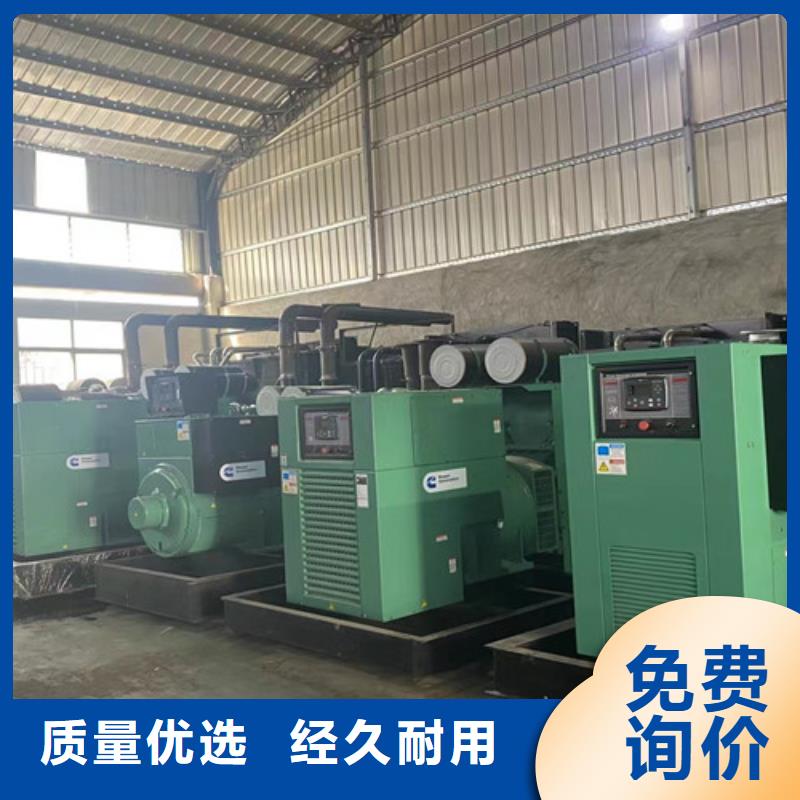 光明街道發電機出租廠家注重細節