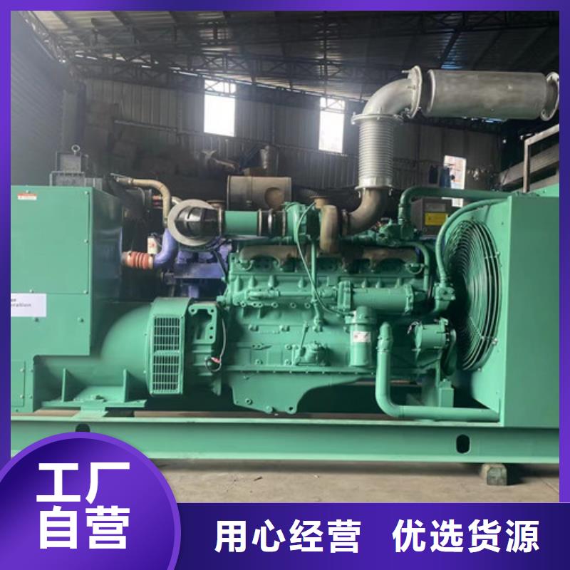 奈曼旗現貨價格符合標準