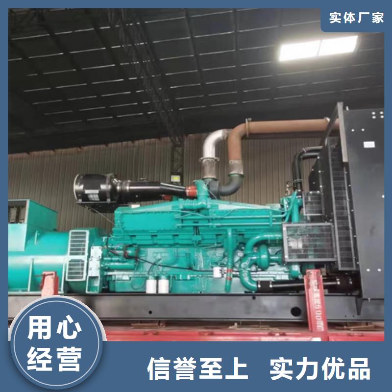 發電機出租海量貨源質量看得見