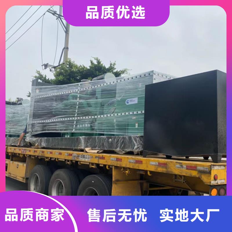 發(fā)電機(jī)出租高壓柴油發(fā)電機(jī)出租品牌大廠家同城生產(chǎn)廠家