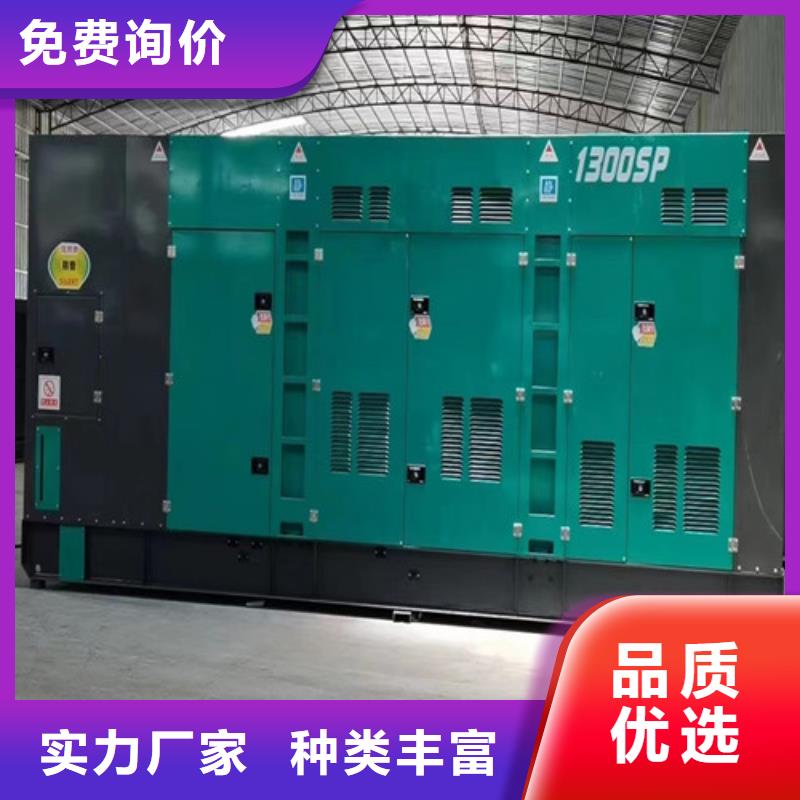 河間發電機出租廠家專業品質