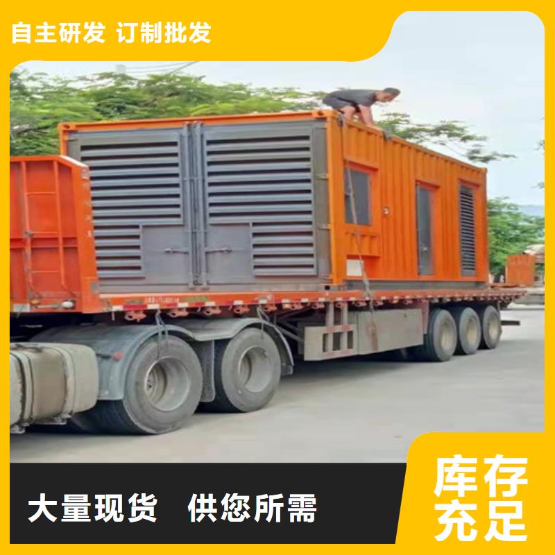 林州濰柴柴油發電機出租當地貨源