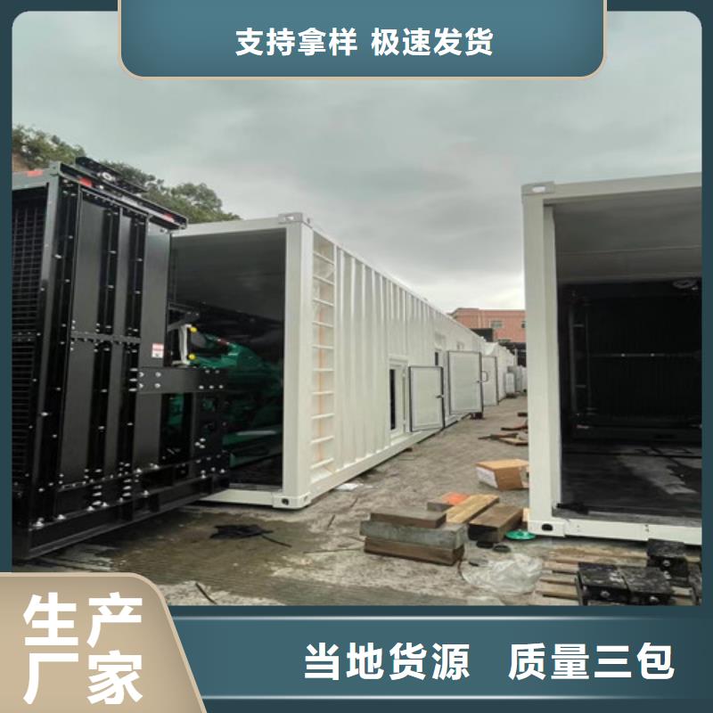冷水灘型號(hào)全同城供應(yīng)商