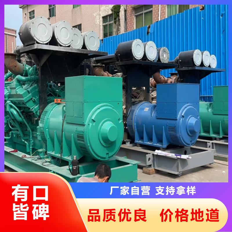 溫仁鎮哪里有柴油發電機出租用心經營