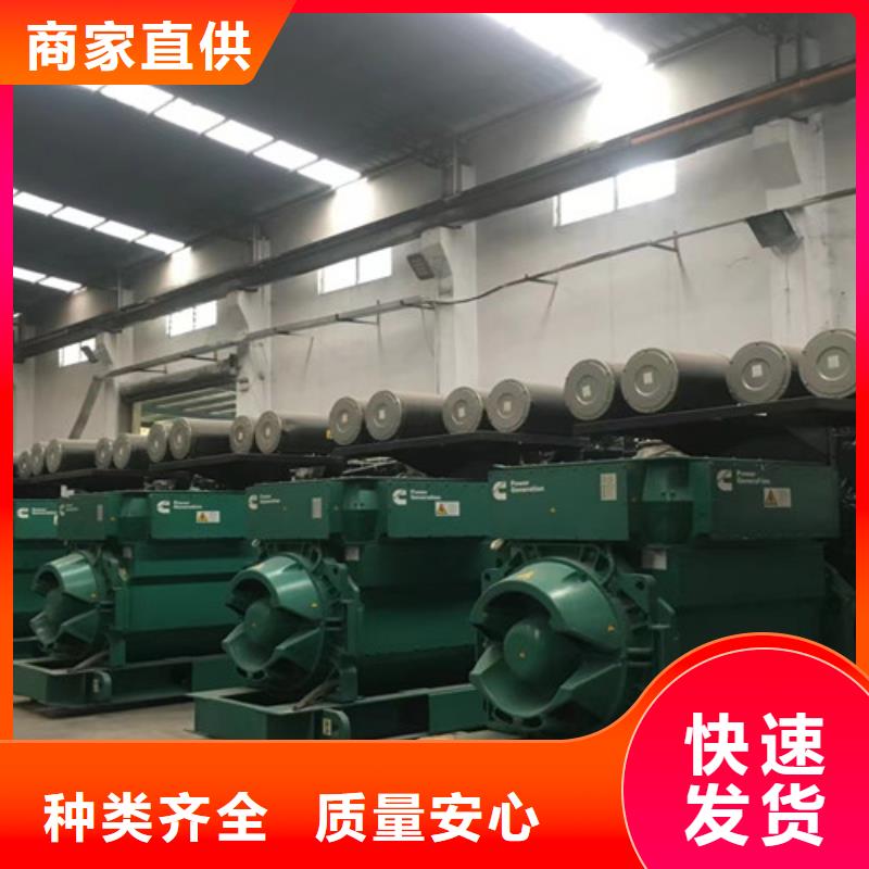 普格租發(fā)電機(jī)電話發(fā)電機(jī)租賃公司品質(zhì)過硬