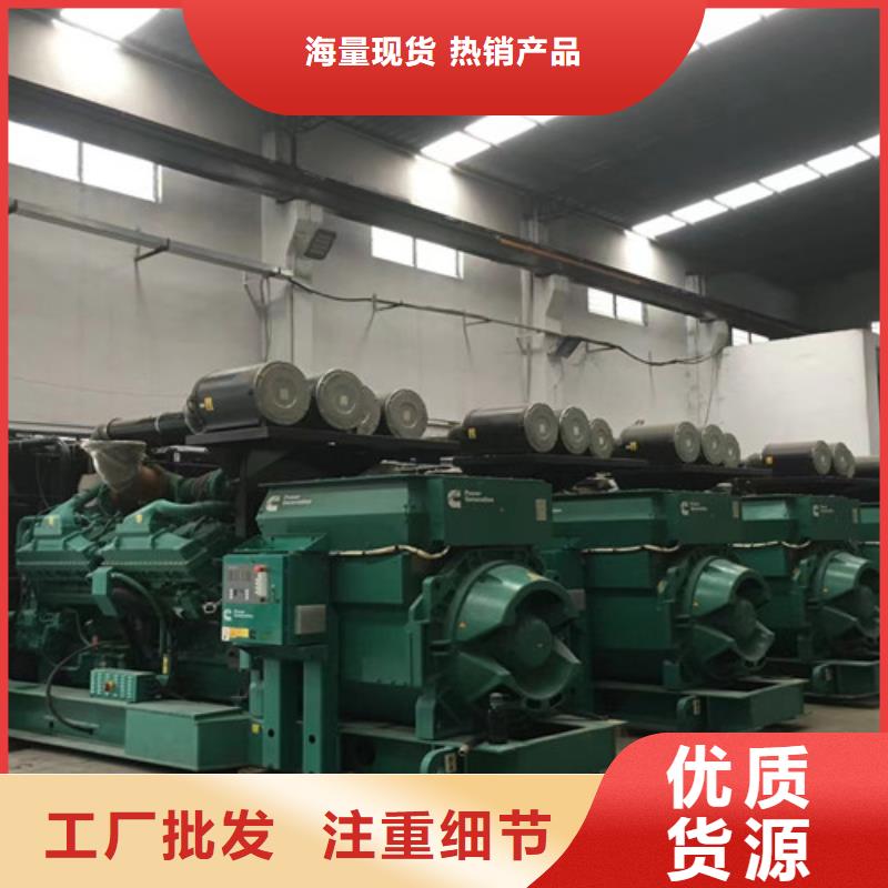 東營租用發電機大型源廠直接供貨