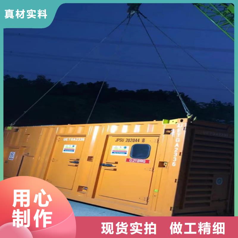 五寨量大從優工藝精細質保長久