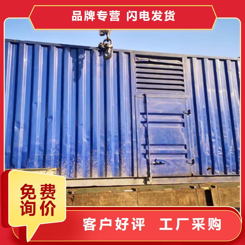 安寧柴油發電機租用安心購