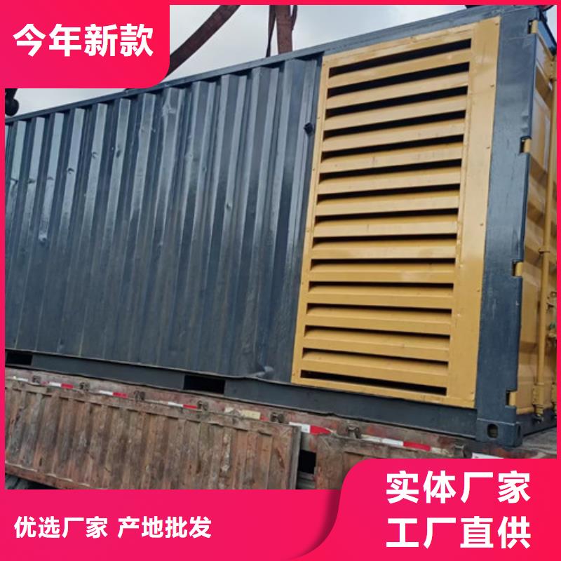 岳陽質(zhì)量優(yōu)當?shù)胤?wù)商
