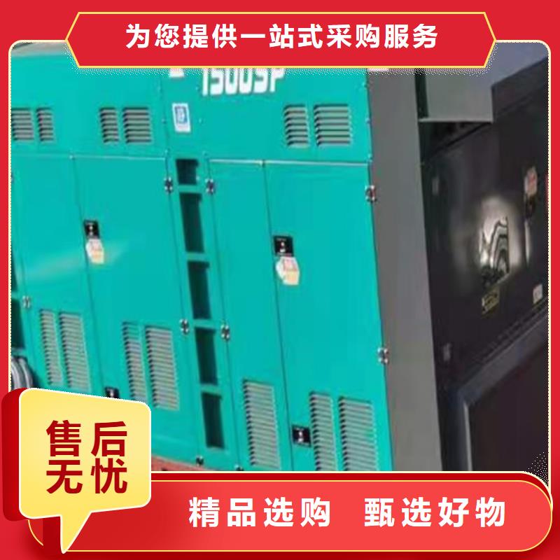 桂陽量大從優支持貨到付清