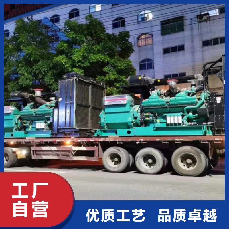 遼陽發(fā)電機(jī)租賃電話一手貨源源頭廠家