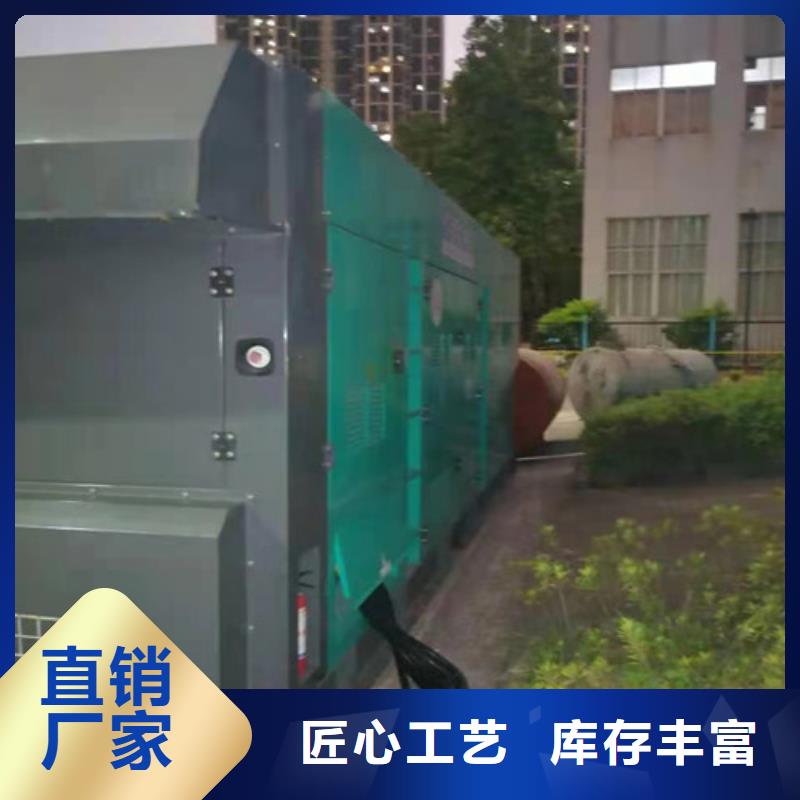 婁星歡迎咨詢N年大品牌