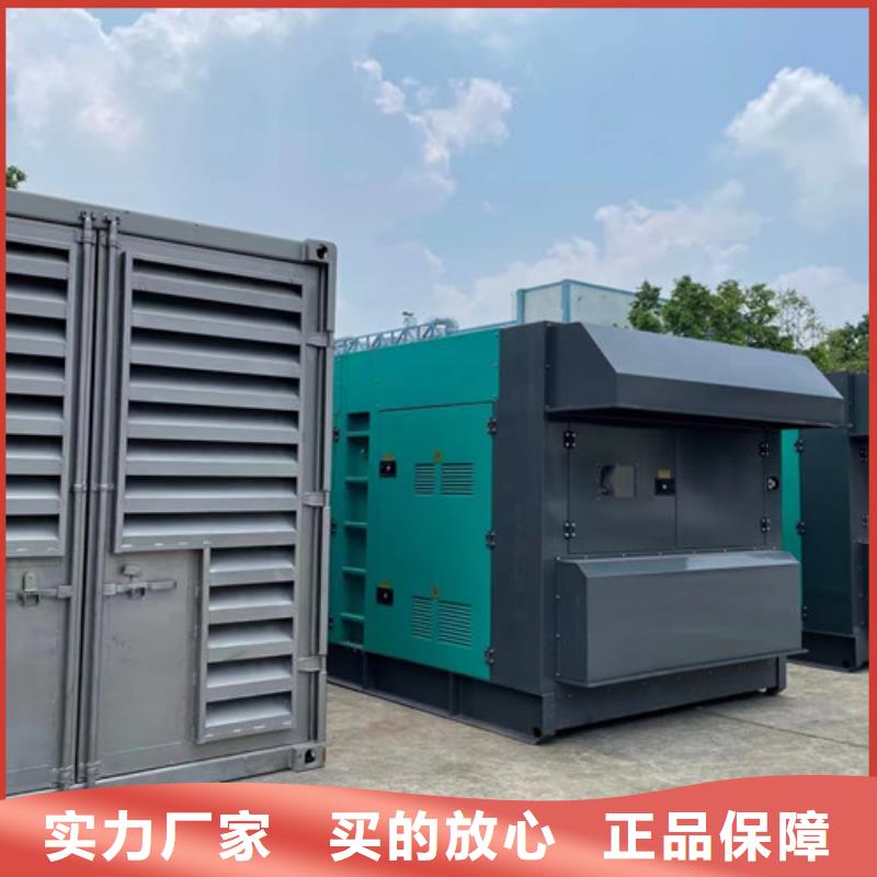 承德市圍場滿族蒙古族自治縣哪里有租賃發電機生產廠家當地品牌