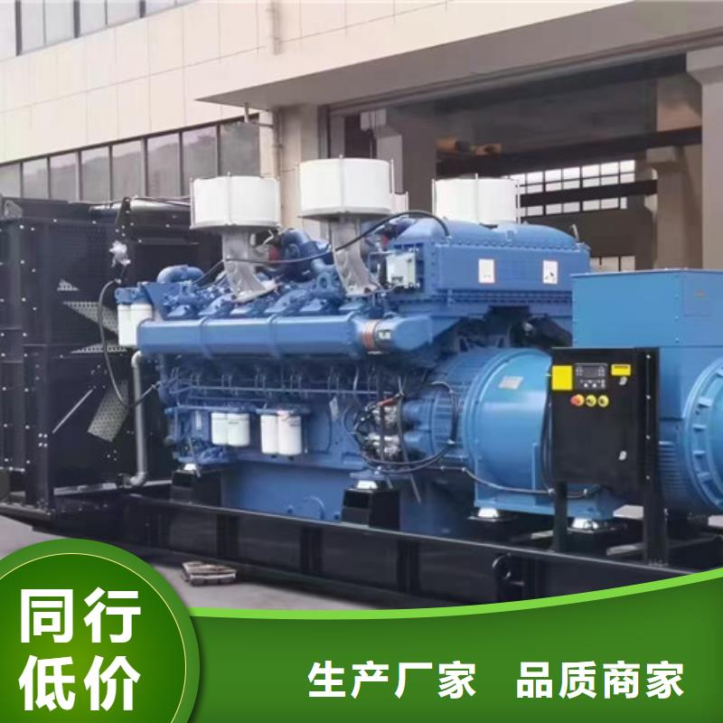 響水哪里有發(fā)電機組出租多種款式可隨心選擇