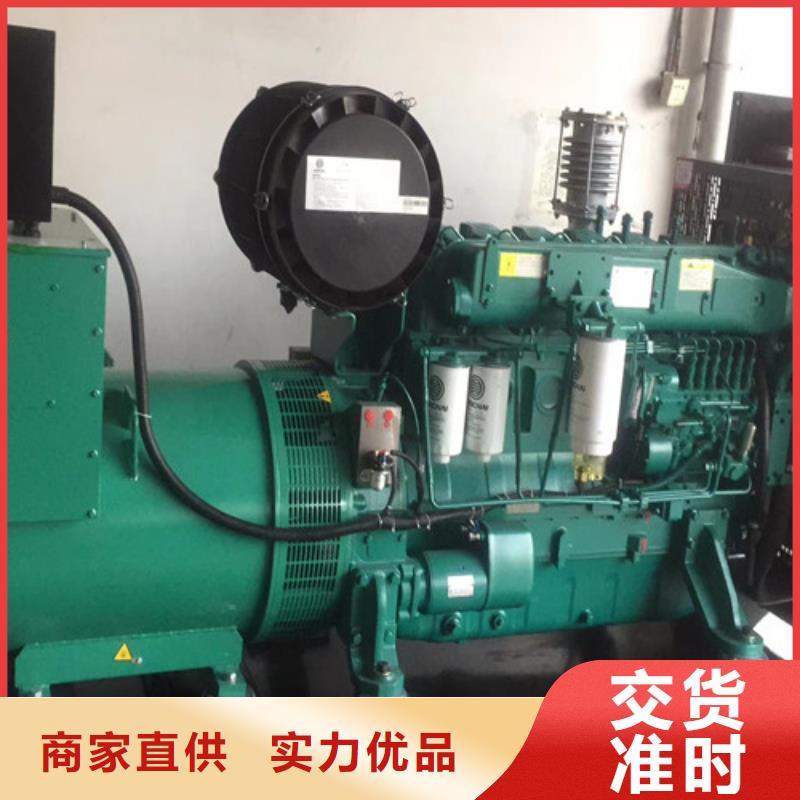 發電機出租【高壓柴油發電機租賃】合作共贏拒絕中間商