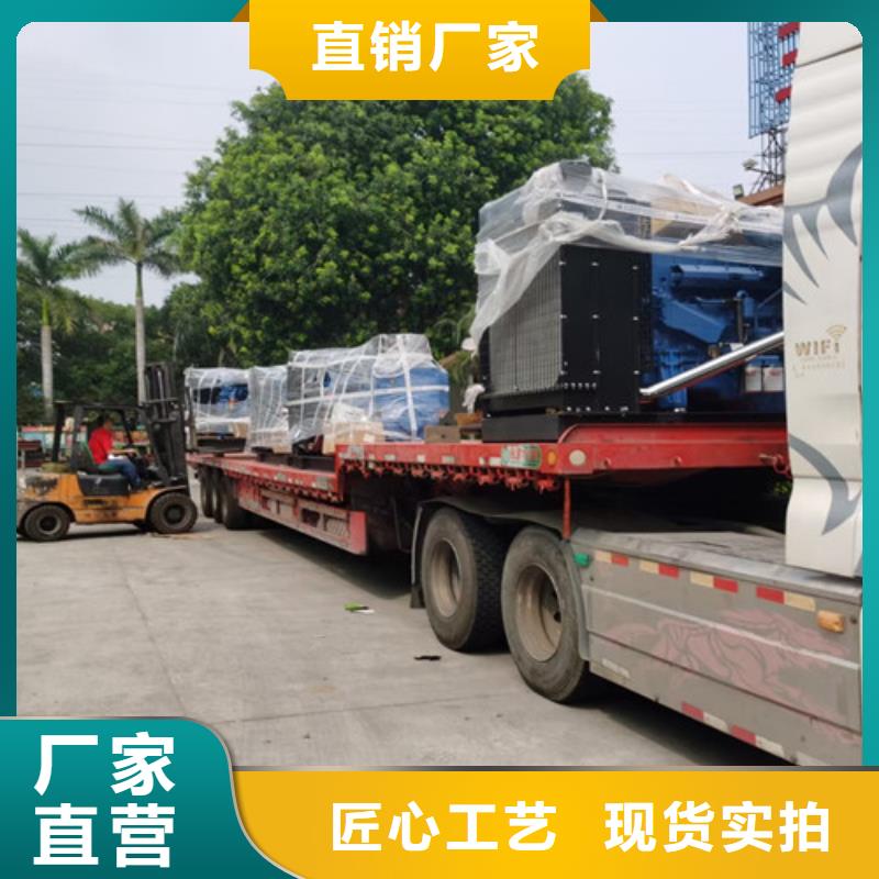 發電機出租-300kw發電機租賃多行業適用同城貨源