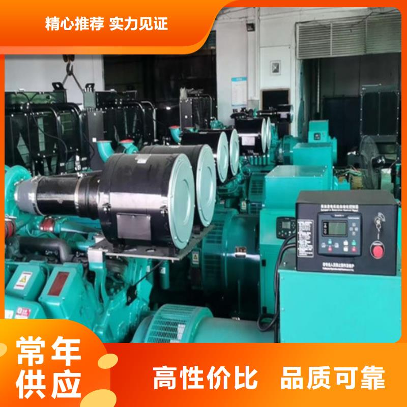 發(fā)電機(jī)出租實(shí)力派廠家本地品牌