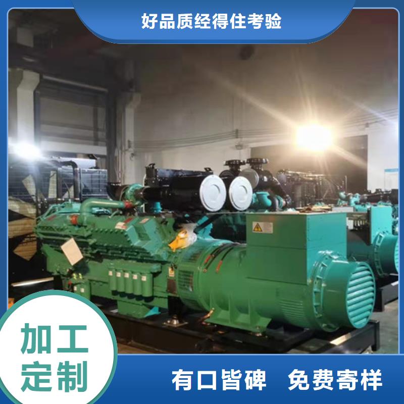 湘陰800千瓦發電車租賃廠家實力大