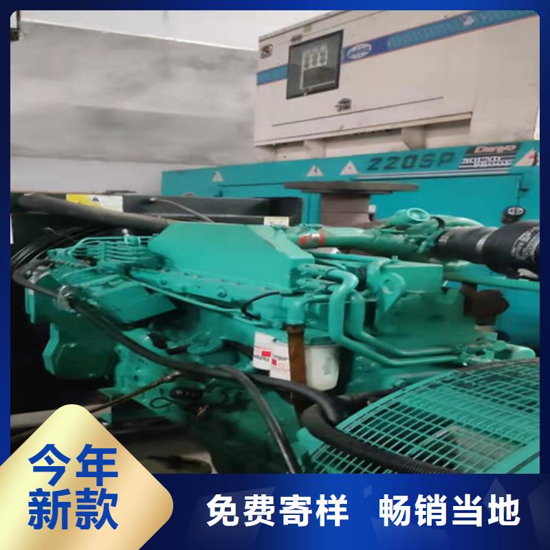 天元發(fā)電機(jī)租賃服務(wù)本地品牌