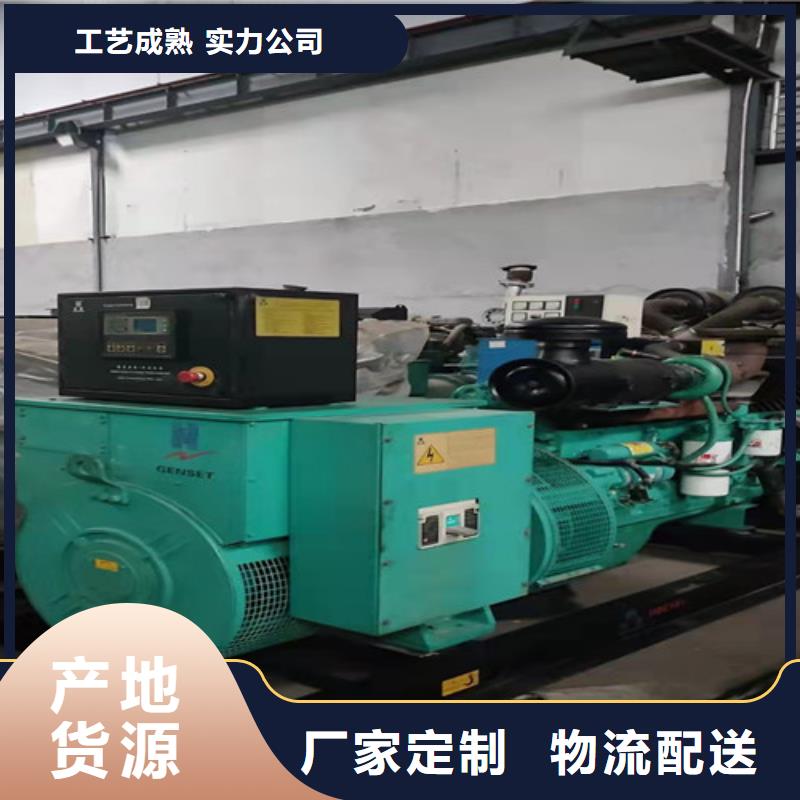 承德發電機出租廠家工廠直供