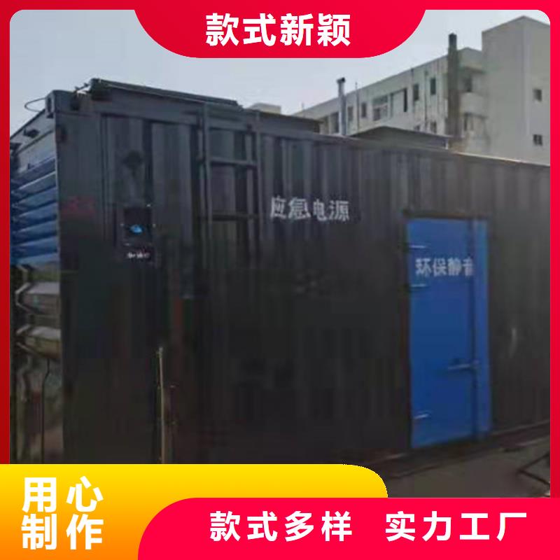招遠UPS出租今日價格