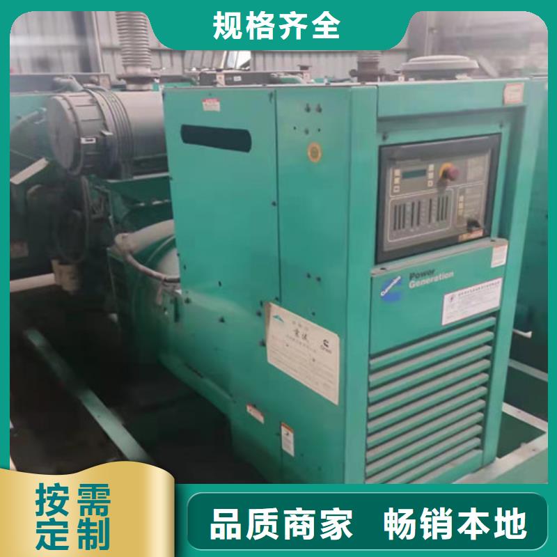衡陽發電機租賃公司有實力有經驗