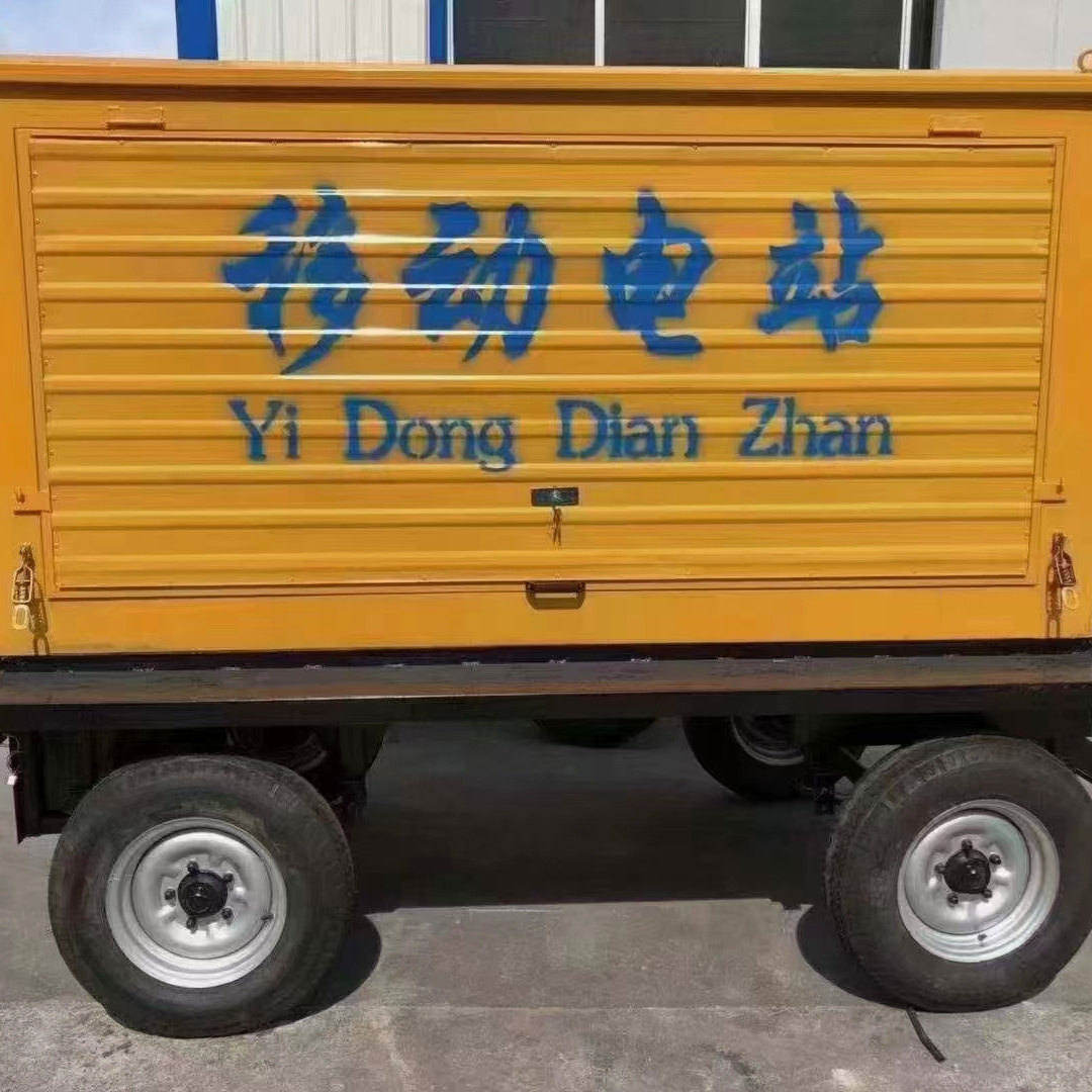 鎮平租柴油發電機一天多少錢當地品牌