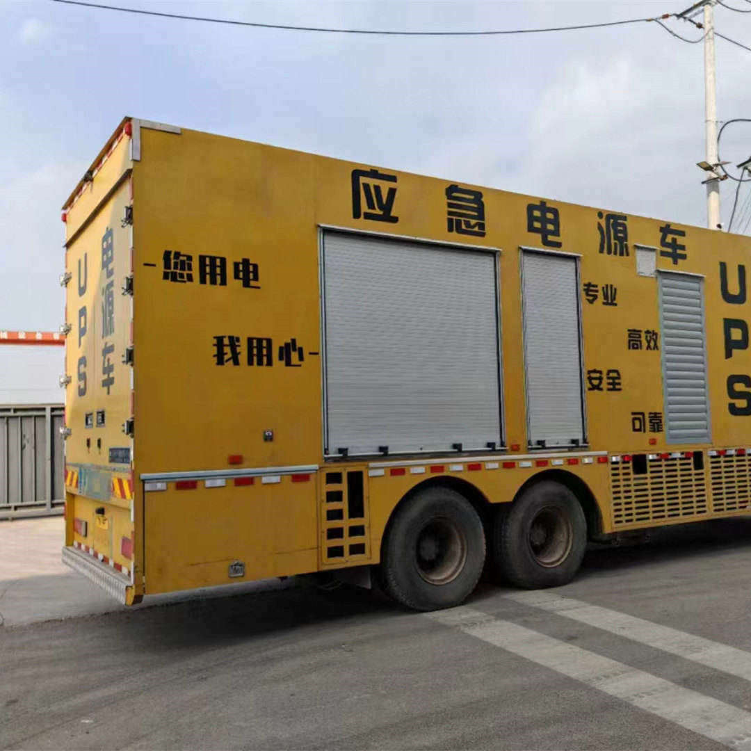 遜克那里有租發電機的店誠信商家