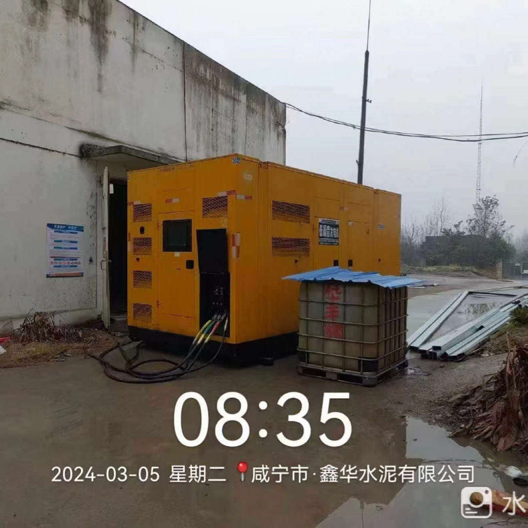 廊坊市安次區(qū)發(fā)電機(jī)租賃電話