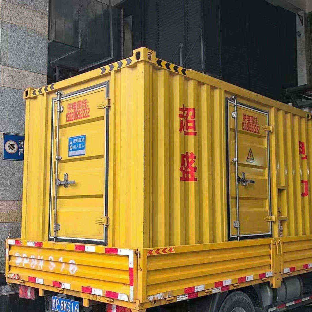 北小營鎮柴油發電機租用