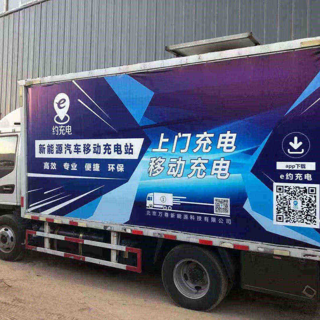 平度租賃發(fā)電機(jī)聯(lián)系電話實力才是硬道理