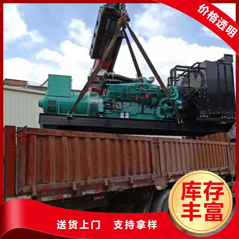 【發電機租賃】-200kw發電機出租源頭把關放心選購源頭廠源頭貨