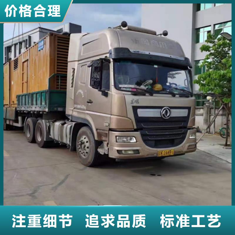 發電機租賃專業生產N年優選貨源