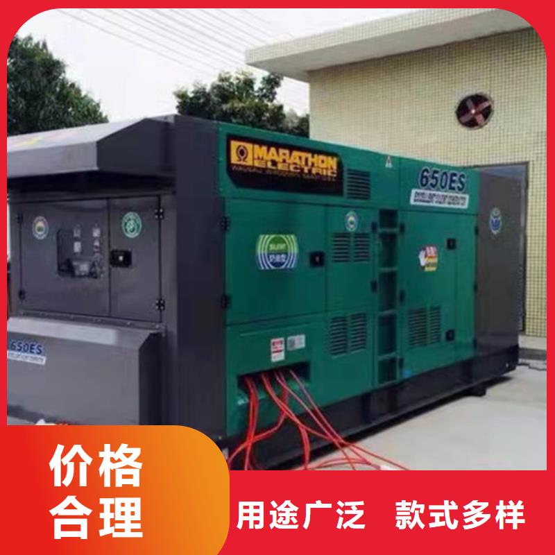【發電機租賃高壓柴油發電機出租工廠批發】應用廣泛
