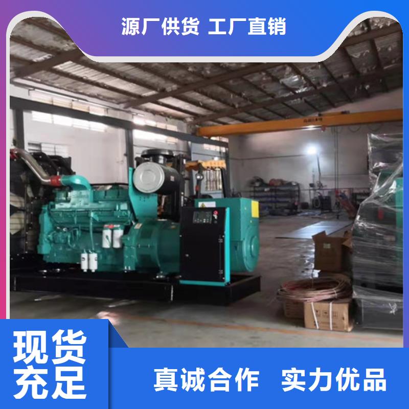 發(fā)電機(jī)租賃,柴油發(fā)電機(jī)出租庫存齊全廠家直供顏色尺寸款式定制