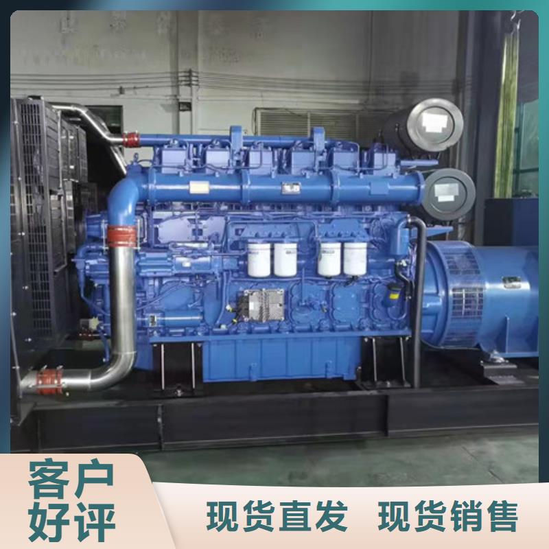 發電機租賃_出租發電機支持定制0中間商差價