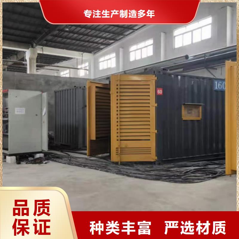 發電機租賃,柴油發電機租賃品質優良廠家自營