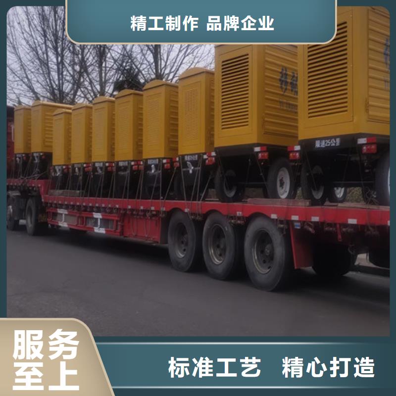 發電機租賃_發電機出租有實力有經驗廠家直銷貨源充足