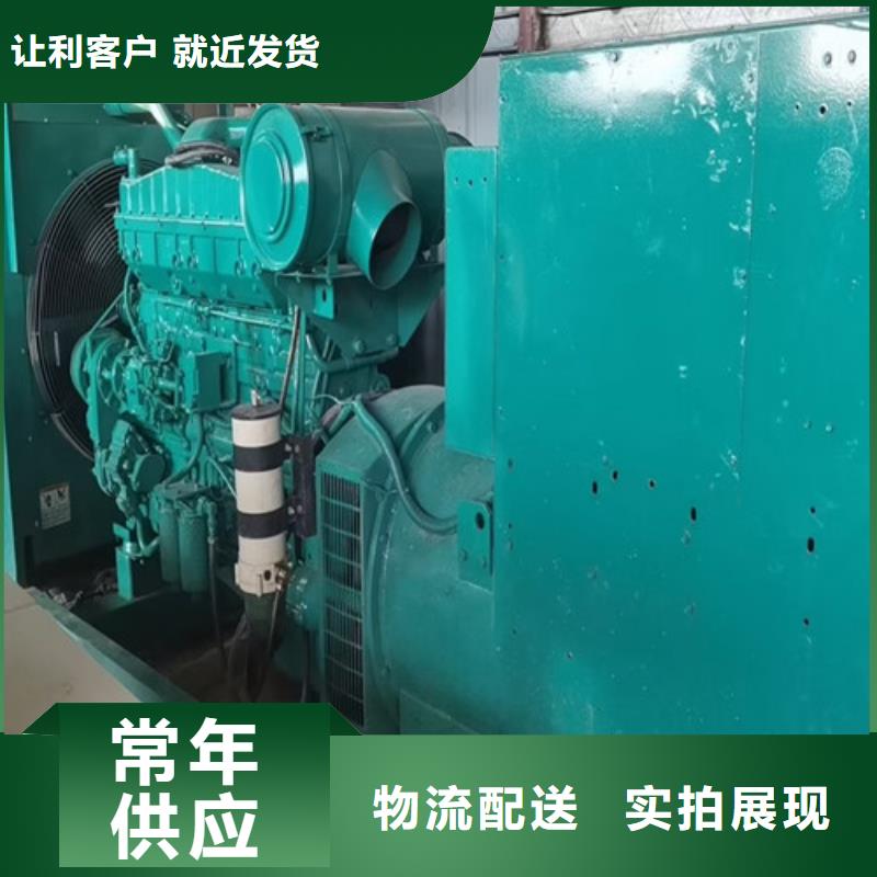 發(fā)電機(jī)租賃應(yīng)用廣泛同城經(jīng)銷商