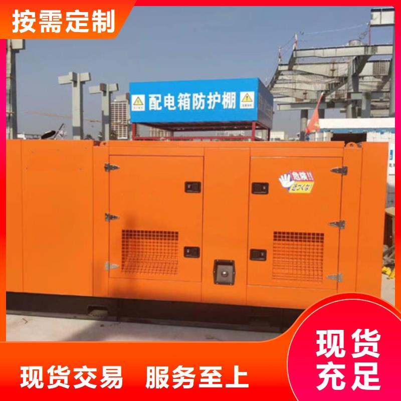 發電機租賃租賃柴油發電機精選優質材料當地生產廠家